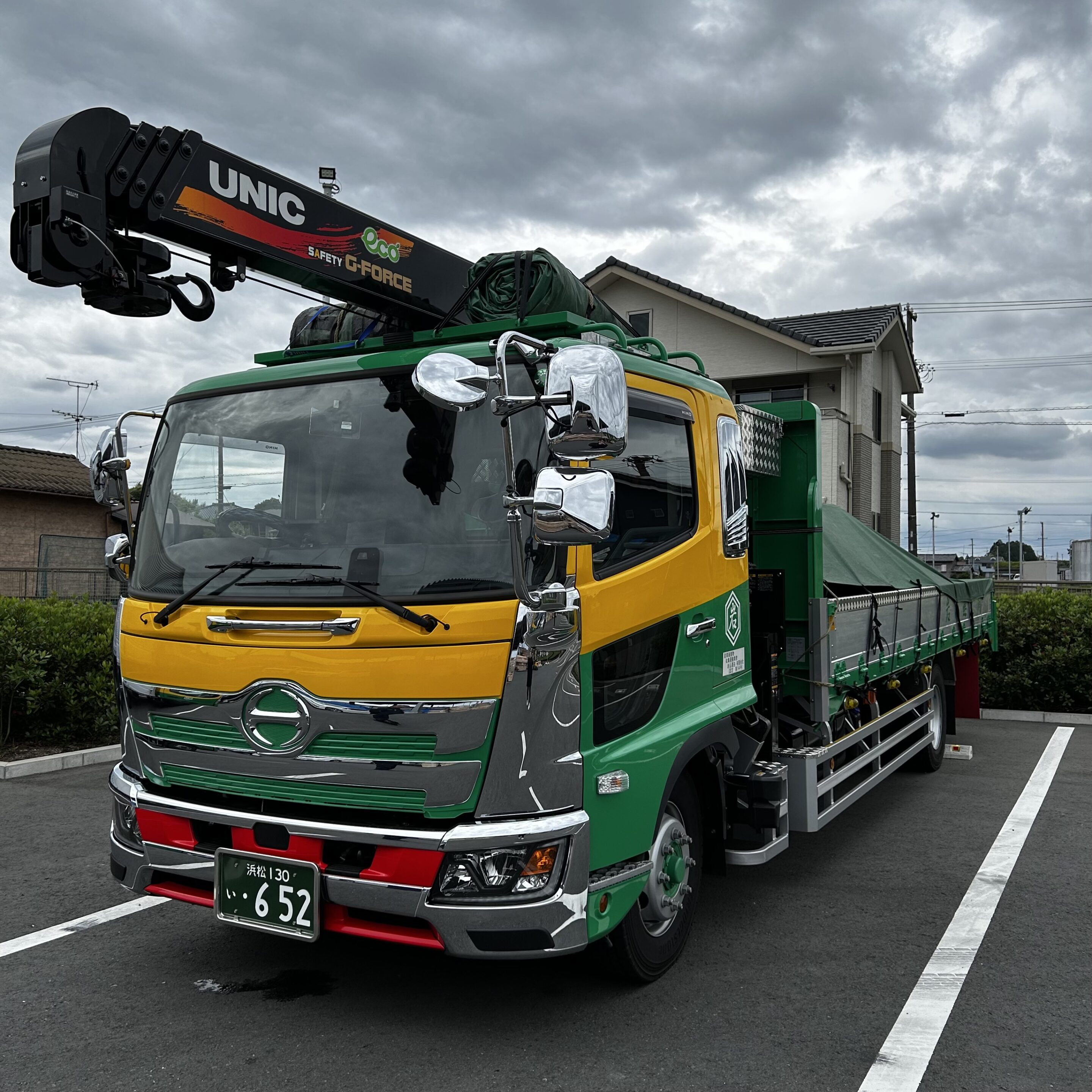 新車を納車しました｜岩品運送有限会社